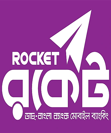 Krikya Rocket Payment ডাচ-বাংলা রকেট ওয়ালেটে ক্রিকিয়া লেনদেন Krikya Bangladesh